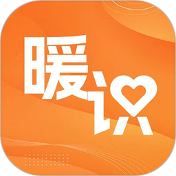 暖识2026官方新版图标