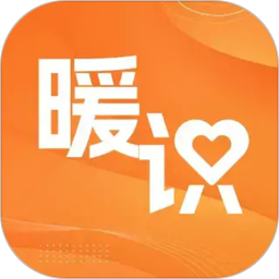 暖识2026官方新版图标