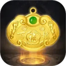 黄金玉韵2025官方新版图标