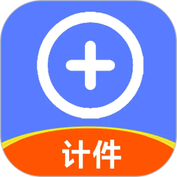 计件Day记账2026官方新版图标