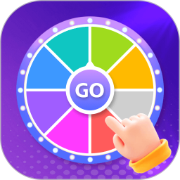 转盘决定快2026官方新版图标