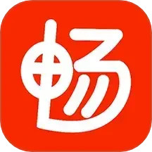 畅选易达2025官方新版图标