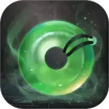 翡翠宝轮2025官方新版图标