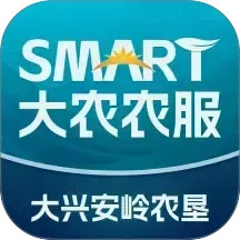 大垦农服2025官方新版图标