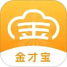 金才宝2026官方新版图标