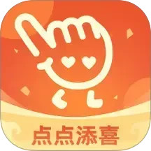 点点添喜2025官方新版图标
