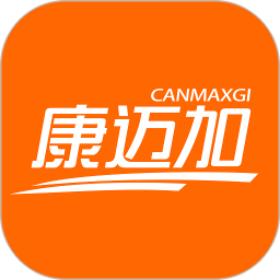 康迈加控销网2025官方新版图标