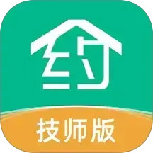 同城赴约技师端2026官方新版图标