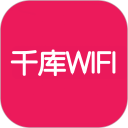 千库设备查询2026官方新版图标
