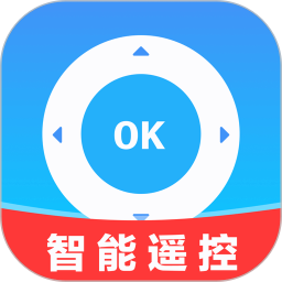 万能手机电视遥控2025官方新版图标