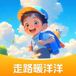 走路暖洋洋2025官方新版图标