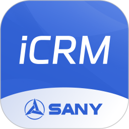 SANY iCRM2025官方新版图标