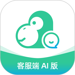 微售后2026官方新版图标