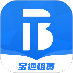 宝通租赁2026官方新版图标