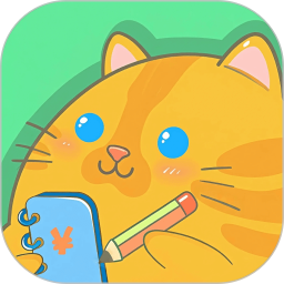 懒人记账2025官方新版图标