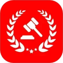 法律法规及司法解释速查2025官方新版图标