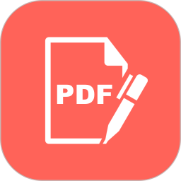 PDF标注工具2025官方新版图标