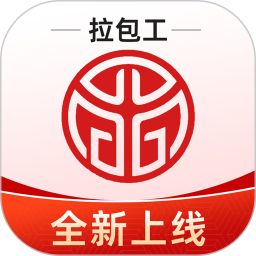 丽达通拉包工版2025官方新版图标