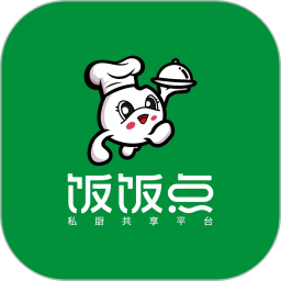 饭饭点2025官方新版图标