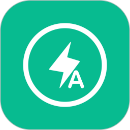 手机自动任务2025官方新版图标