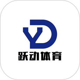 跃动体育2025官方新版图标