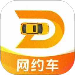 网约车计价2026官方新版图标