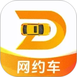 网约车计价2026官方新版图标
