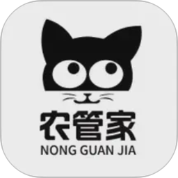 黑猫农管家2026官方新版图标