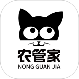 黑猫农管家2026官方新版图标