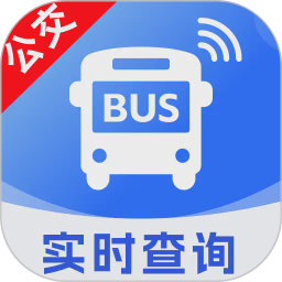 公交出行速查2026官方新版图标