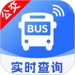 公交出行速查2026官方新版图标