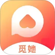 觅她2025官方新版图标