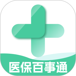 医保百事通2025官方新版图标