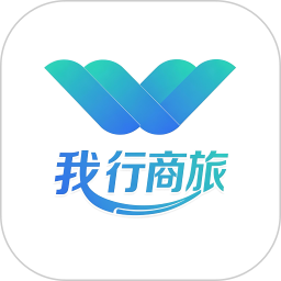 我行商旅2026官方新版图标