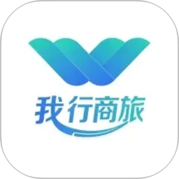 我行商旅2026官方新版图标