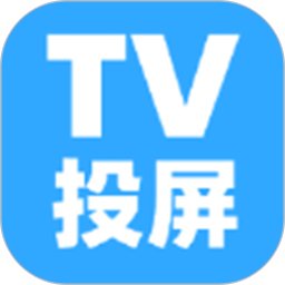 帆看tv投屏2025官方新版图标