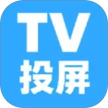 帆看tv投屏2026官方新版图标