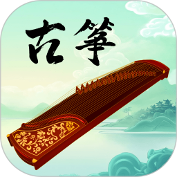 古筝模拟器Master2026官方新版图标