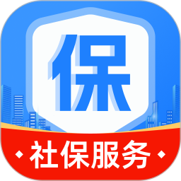 社保计算电子管家2026官方新版图标