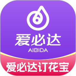 爱必达订花宝2026官方新版图标