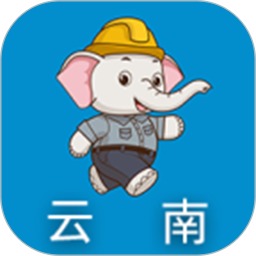 亚洲象监测2025官方新版图标