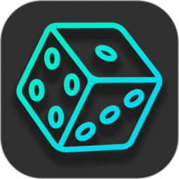 骰子模拟器2025官方新版图标