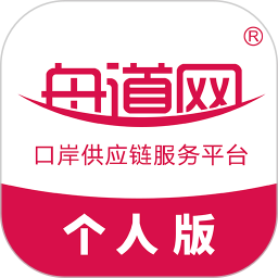 舟道网个人版 图标