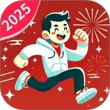 灵蛇计步2025官方新版图标