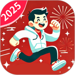 灵蛇计步2025官方新版图标