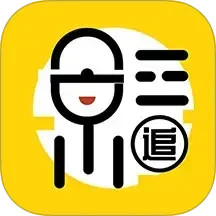 虾皮视频追剧达人2025官方新版图标