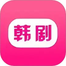 123影视投屏2025官方新版图标