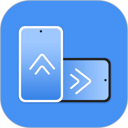 Rotation屏幕方向管理器2026官方新版图标