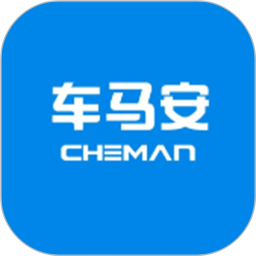车马安2026官方新版图标