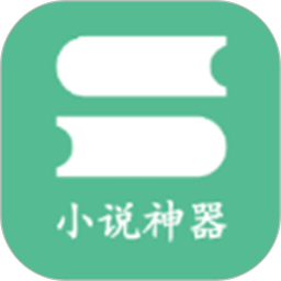 格格党青芒小说神器2025官方新版图标